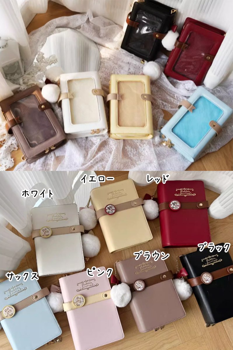 【受注予約~7/3】Diary痛バッグ【Morning Glory】