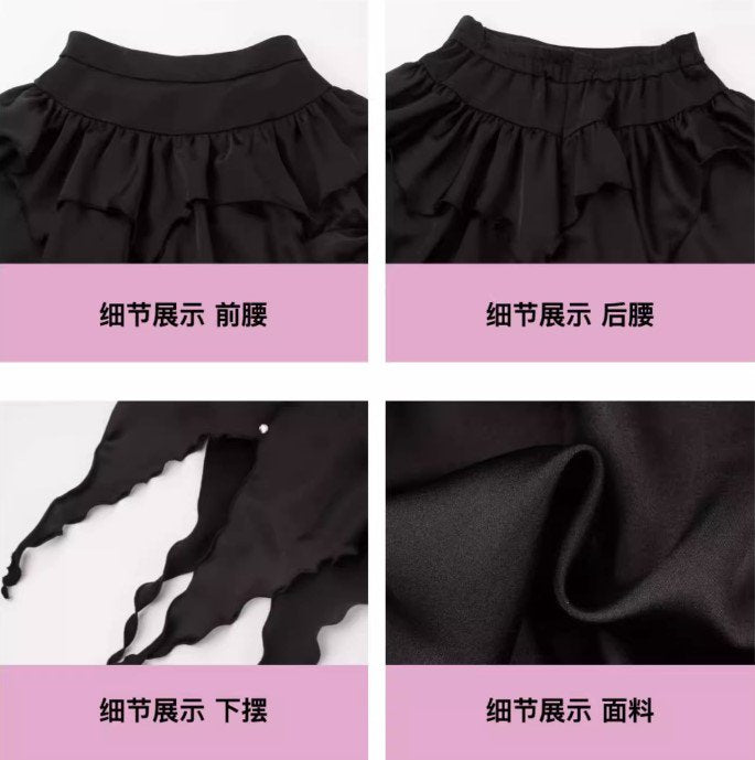 【取り寄せ】Chaos Butterfly スカート【PINKSAVIOR】