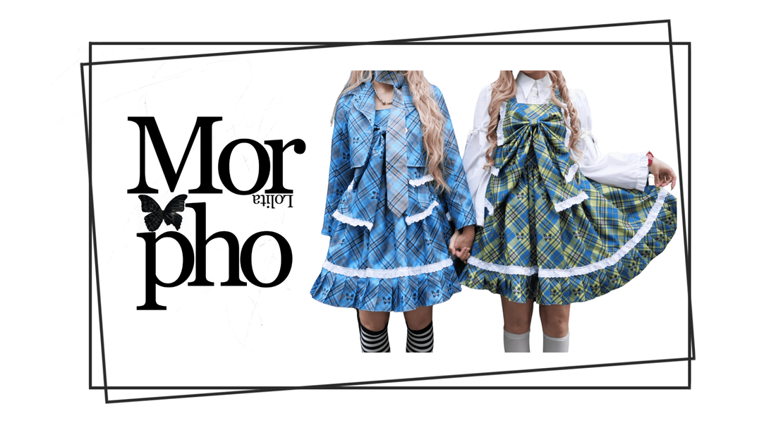 日本発Punk Lolitaブランド「Morpho」取り扱い開始のお知らせ
