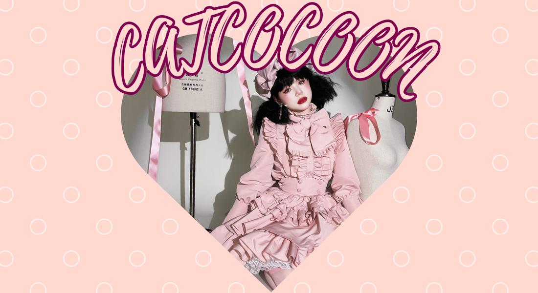 Nololita 3周年 ロリィタ エペティス CATCOCOON 海外ブランド ロリィタ初心者必見！CATCOCOONってどんなブランド？魅力をゆる〜く