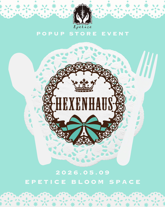 HEXENHAUS POPUP STORE EVENT 開催決定！