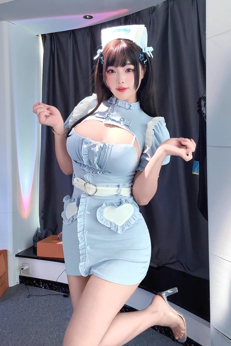 Love Clinic One-Piece Set [Kahana Family]