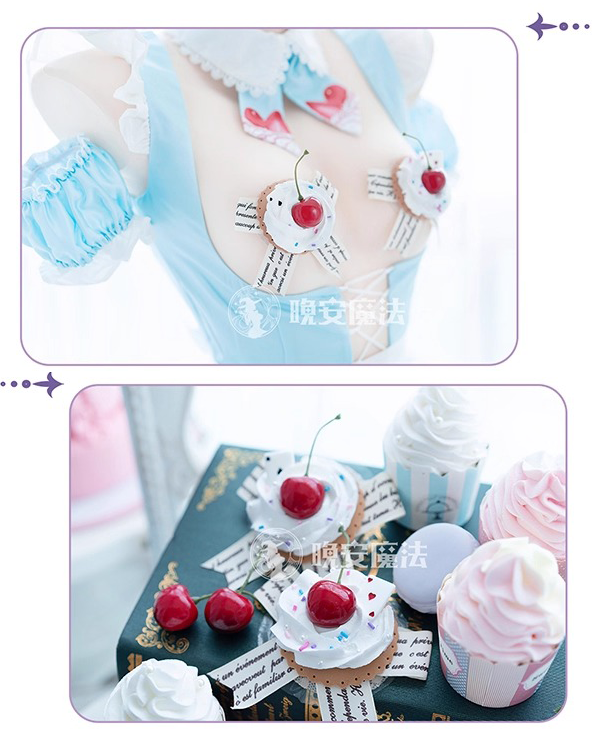 Alice Maid Full Set [Good Night Magic]