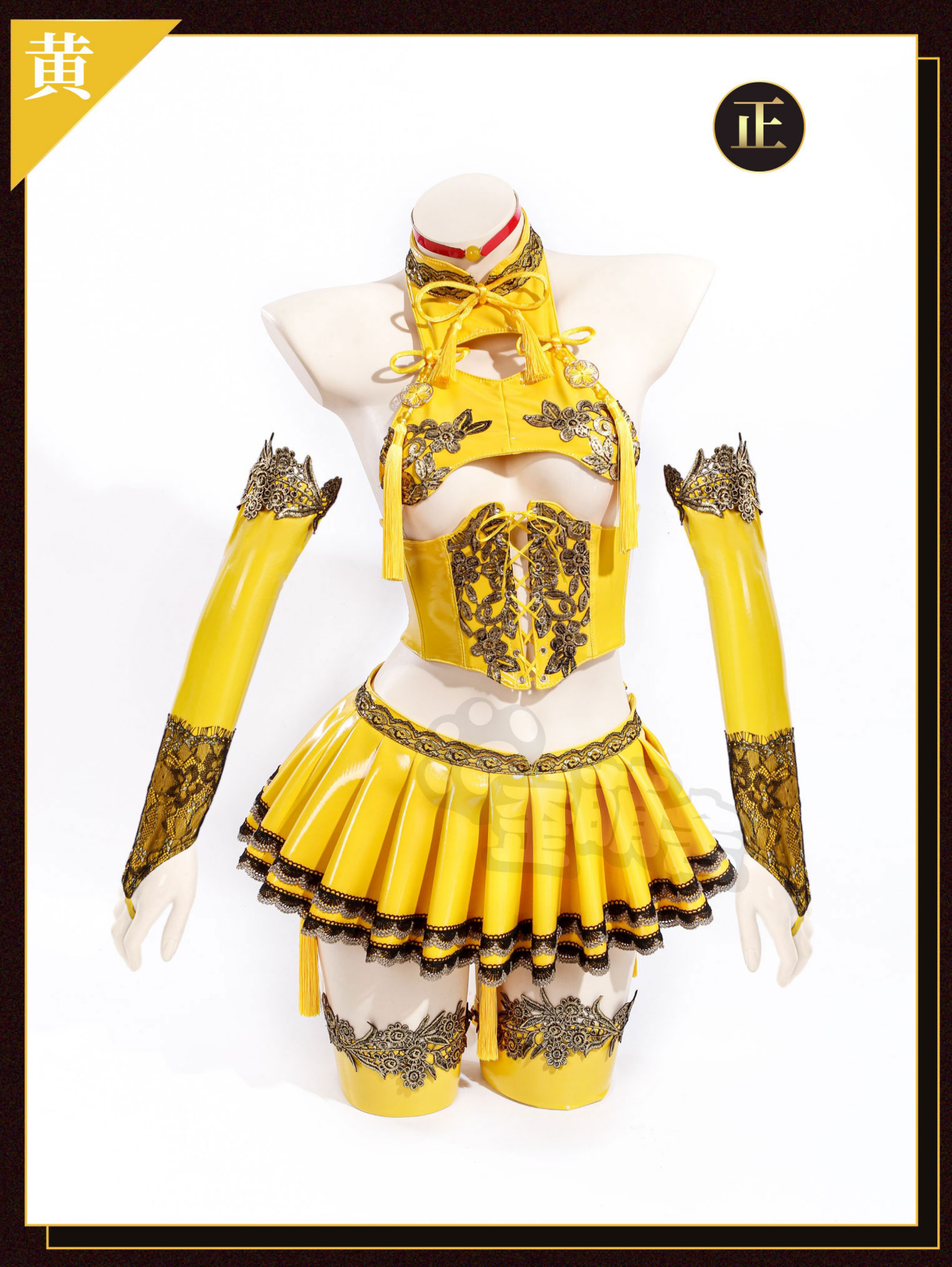 エナメルチャイナガールセットアップ【歪萌舍】 – Epetice