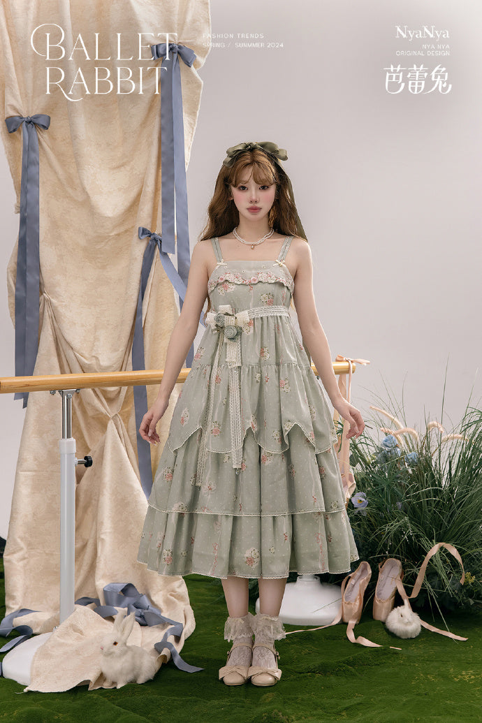 【受注予約~4/16】Ballet Rabbit ジャンパースカート【NyaNya】