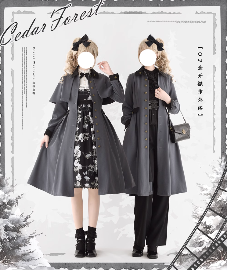 Cedar Forest コート【Forest Wardrobe】