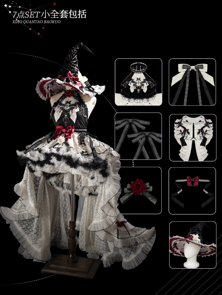 受注予約~8/18】WITCH PAWNSHOP-7人の魔女- プライド フルセット 受注予約~8/18】WITCH PAWNSHOP-7人の魔女- プライド フルセット