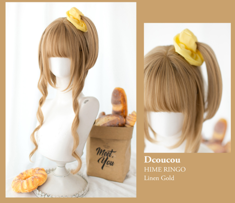 Apple Princess 35cmウィッグ【DCOUCOU】
