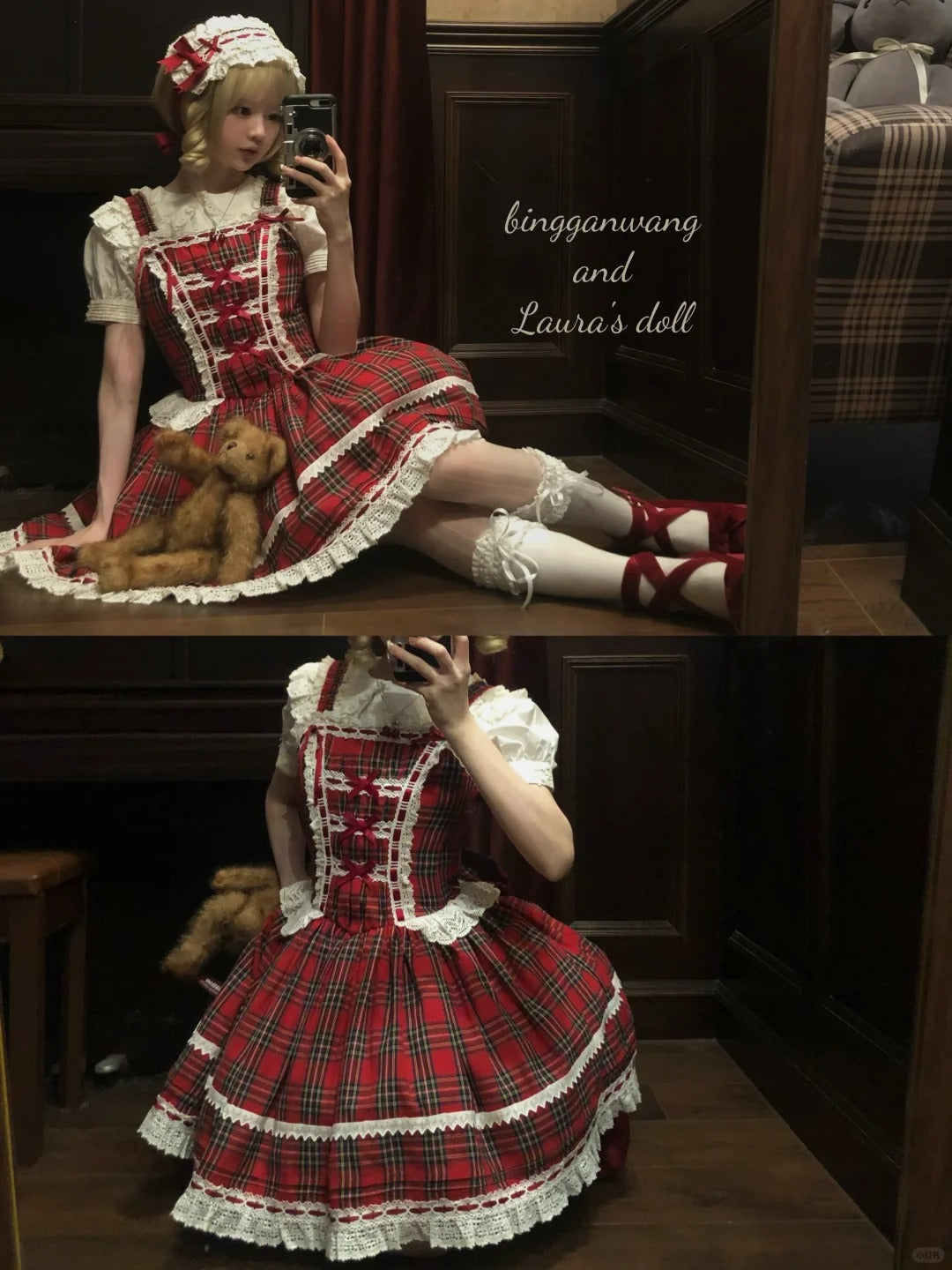 Laura Doll ジャンパースカート(ローウエスト)【小能熊】