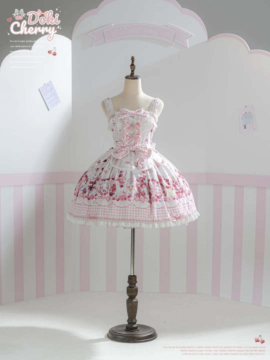 【受注予約~4/30】Cherry Rabbit フルセット【DokiCherry】