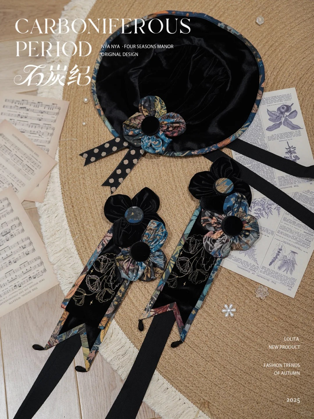 【受注予約~10/29】石炭紀 アクセサリー【NyaNya】