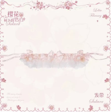 【受注予約~3/28】Confession under the Sakura Tree エプロン・ヘッドドレス【花与珍珠匣】