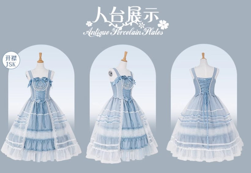 【受注予約~7/8】Antique Porcelain ワンピース・ジャンパースカート・スカート【花与珍珠匣】