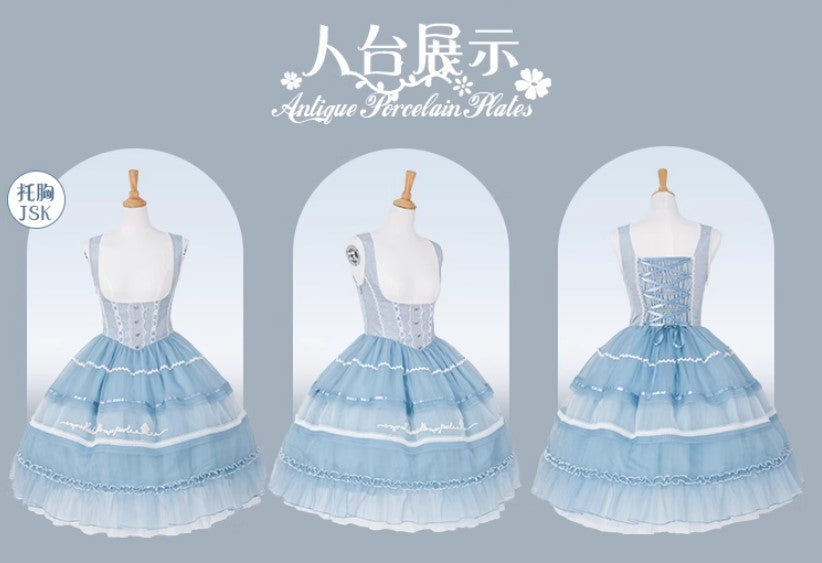 【受注予約~7/8】Antique Porcelain ワンピース・ジャンパースカート・スカート【花与珍珠匣】