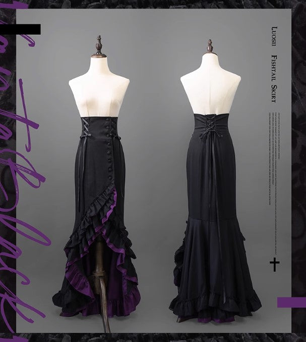 【受注予約~10/15】Purple Lady トップス・スカート【VantablackStudio】