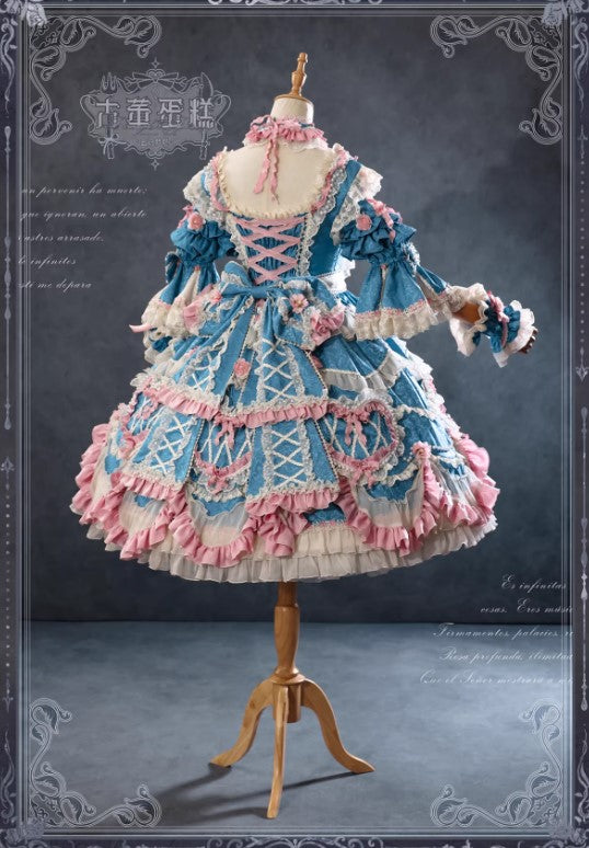 【受注予約~2/11】Antique Cake フルセット【Bramble Rose】