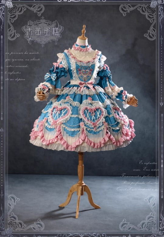 【受注予約~2/11】Antique Cake フルセット【Bramble Rose】