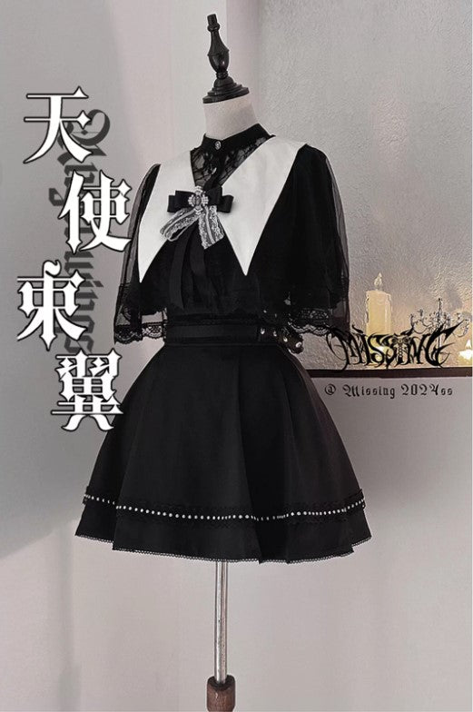 天使の羽根 セットアップ【MISSING】