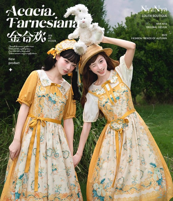 【受注予約~8/20】Acacia Farnesiana 2.0 ジャンパースカート【NyaNya】