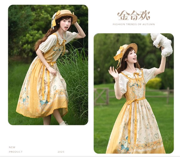 【受注予約~8/20】Acacia Farnesiana 2.0 ジャンパースカート【NyaNya】