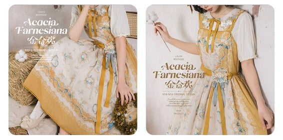 【受注予約~8/20】Acacia Farnesiana 2.0 ジャンパースカート【NyaNya】