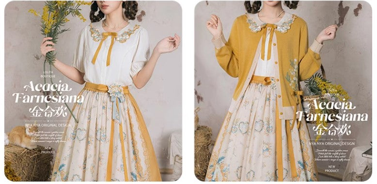 【受注予約~8/20】Acacia Farnesiana 2.0 スカート【NyaNya】