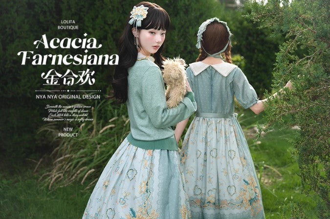 [Pre-orders available until August 20th] Acacia Farnesiana 2.0 Cardigan [NyaNya]