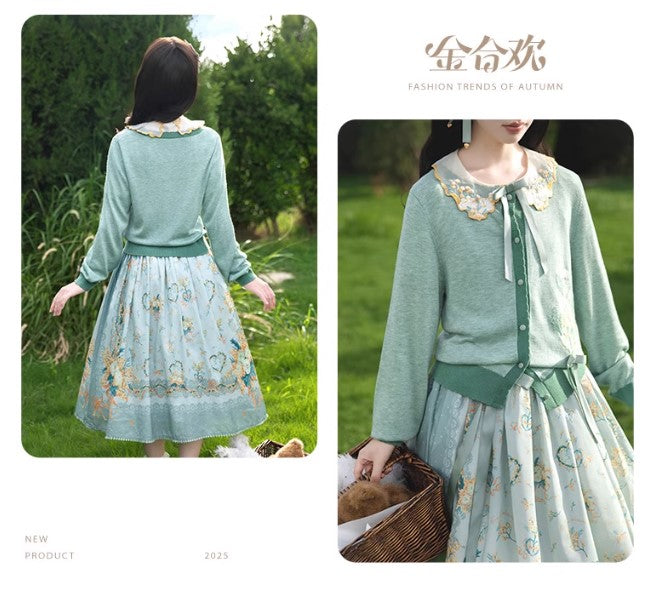 [Pre-orders available until August 20th] Acacia Farnesiana 2.0 Cardigan [NyaNya]