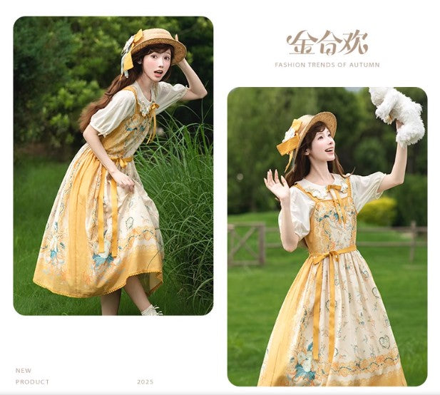 【受注予約~8/20】Acacia Farnesiana 2.0 インナートップス【NyaNya】