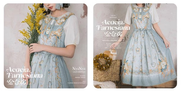 【受注予約~8/20】Acacia Farnesiana 2.0 インナートップス【NyaNya】