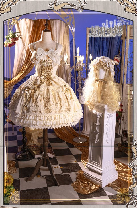 【受注予約~8/27】Candle Doll ジャンパースカート・フルセット【Bramble Rose】