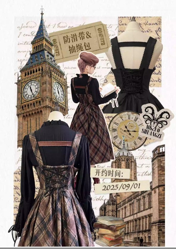 【受注予約~9/10】夕暮れの図書室 ジャンパースカート【摩罗双子】