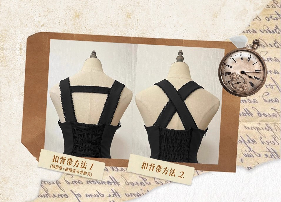 【受注予約~9/10】夕暮れの図書室 ジャンパースカート【摩罗双子】