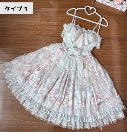 [Pre-orders open until March 18th] Carousel Bloom Dress [Dream Lolita]