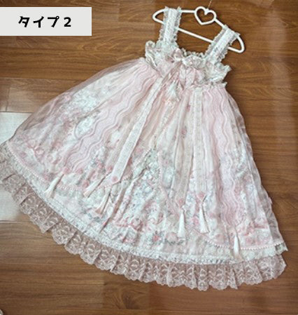 [Pre-orders open until March 18th] Carousel Bloom Dress [Dream Lolita]
