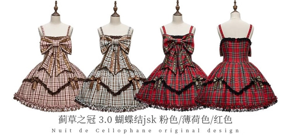 【受注予約~10/9】Crown of Thistles 3.0 ジャンパースカート【NDC】