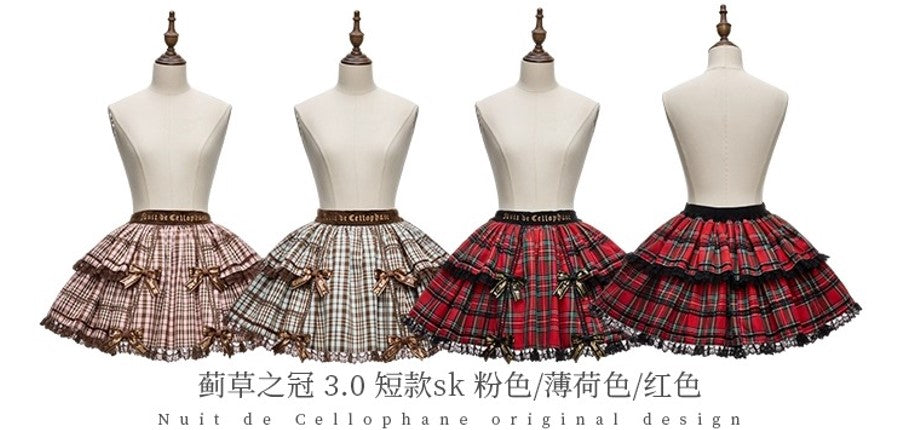 【受注予約~10/9】Crown of Thistles 3.0 スカート(タイプ２)【NDC】