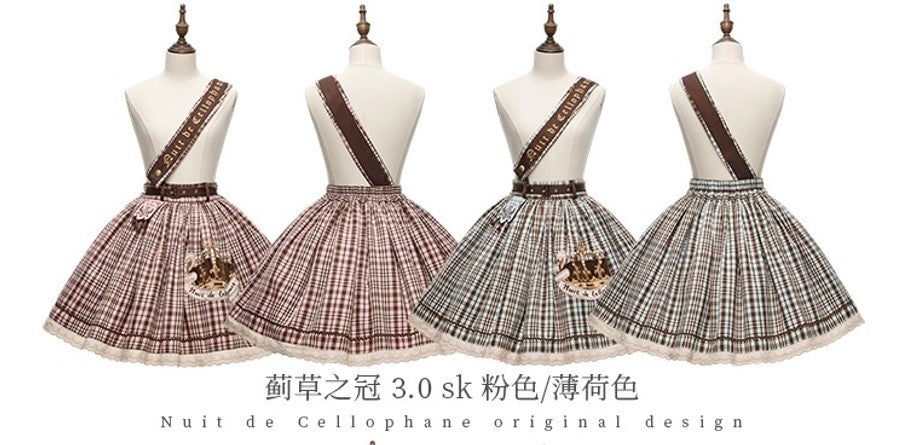 【受注予約~10/9】Crown of Thistles 3.0 スカート(タイプ３)【NDC】