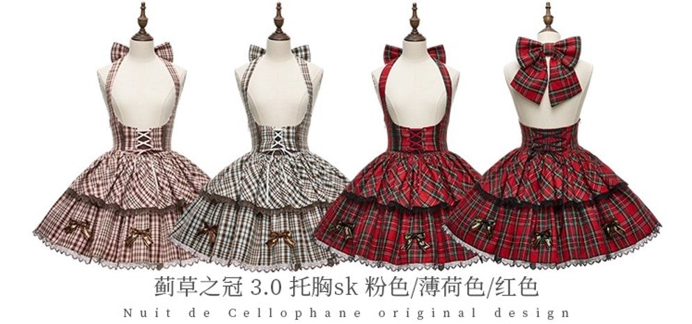 【受注予約~10/9】Crown of Thistles 3.0 スカート(タイプ４)【NDC】