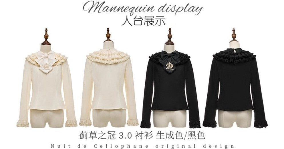 【受注予約~10/9】Crown of Thistles 3.0 ブラウス【NDC】