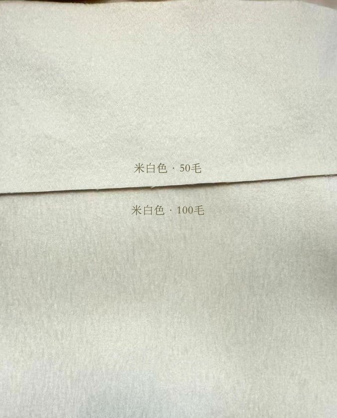 【受注予約~10/16】Anne コート【Beleganty】