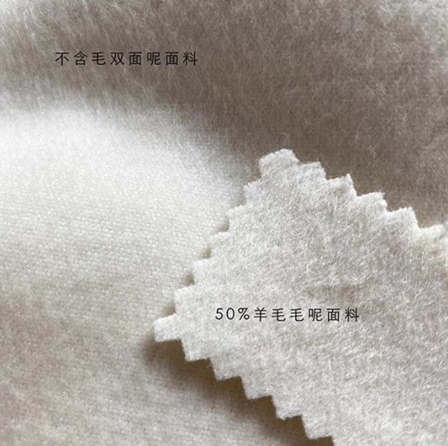 【受注予約~10/16】Anne コート【Beleganty】