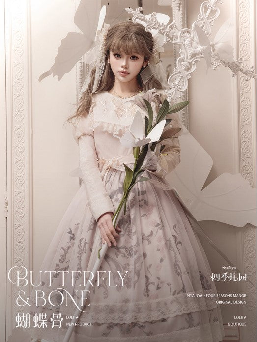 【受注予約~11/20】Butterfly Bone 2.0 ワンピース・ジャンパースカート【NyaNya】