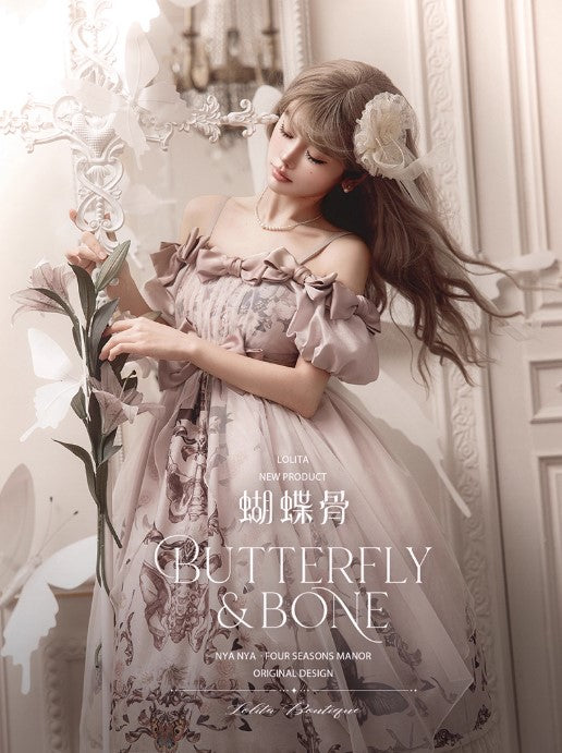 【受注予約~11/20】Butterfly Bone 2.0 ワンピース・ジャンパースカート【NyaNya】