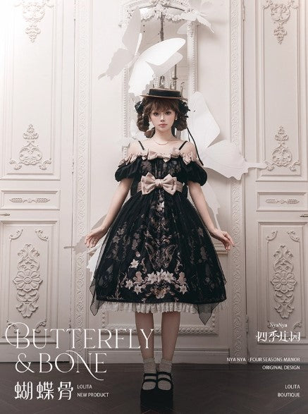 【受注予約~11/20】Butterfly Bone 2.0 ワンピース・ジャンパースカート【NyaNya】