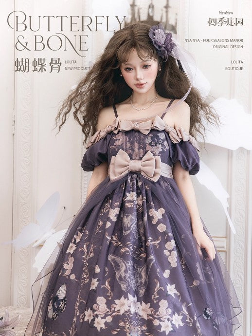 【受注予約~11/20】Butterfly Bone 2.0 ワンピース・ジャンパースカート【NyaNya】