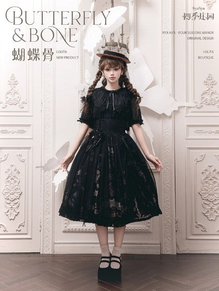【受注予約~11/20】Butterfly Bone 2.0 ブラウス・スカート【NyaNya】