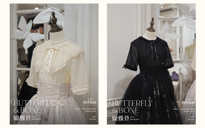 【受注予約~11/20】Butterfly Bone 2.0 ブラウス・スカート【NyaNya】