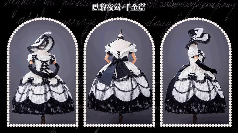 [Vorbestellung bis 23. November] Paris Nightingale Einteiler-Kleid Komplettset [Hinana Queena]