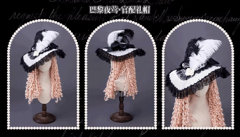 [Vorbestellung bis 23. November] Paris Nightingale Einteiler-Kleid Komplettset [Hinana Queena]